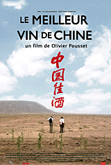 Le meilleur vin de Chine