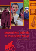 Caract�res chinois et poussi�re rouge, de Fran�ois Picard 